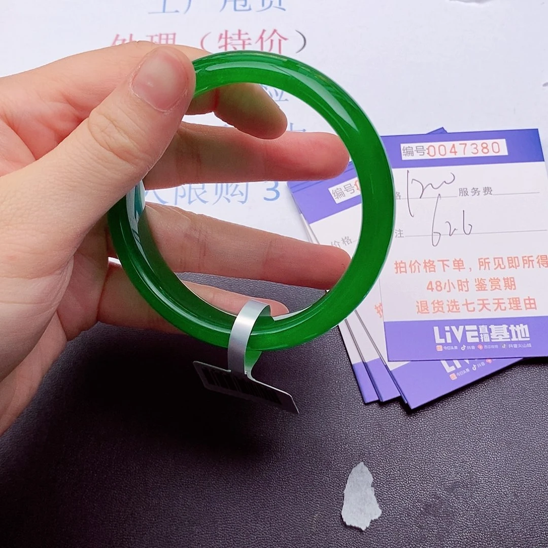 拍下实物为准000000