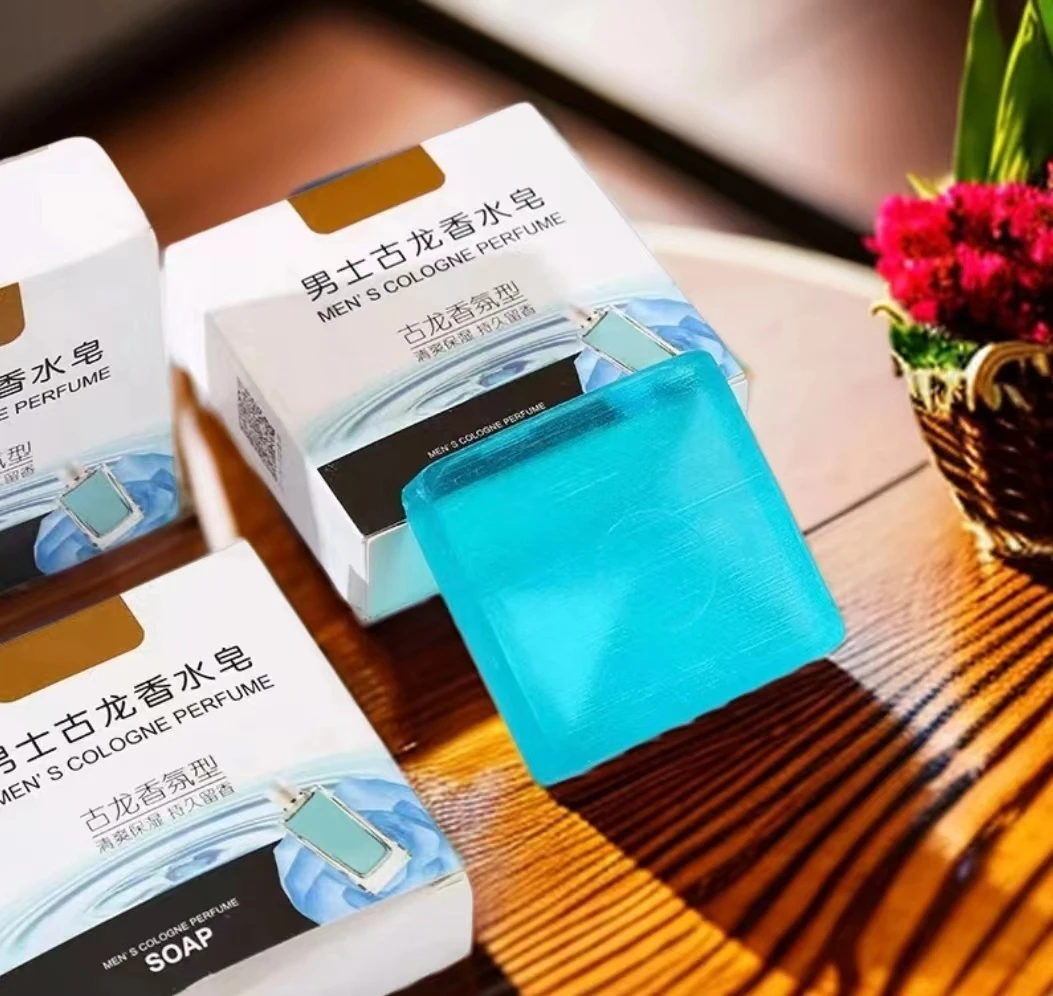 【一支装】男士古龙香皂清爽驾车外出用品洗脸洗香皂SSS