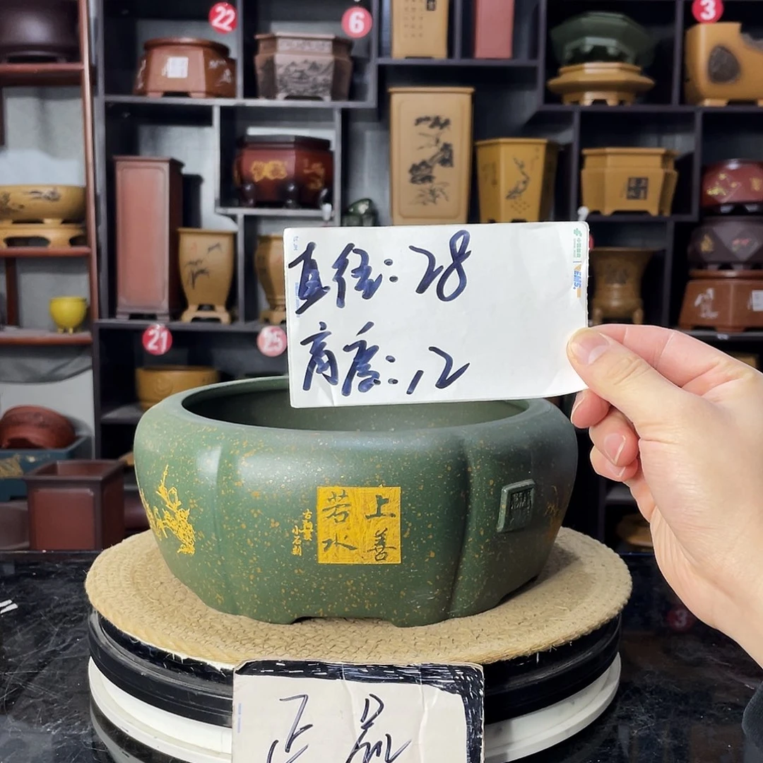 D-盆尚好紫砂花盆