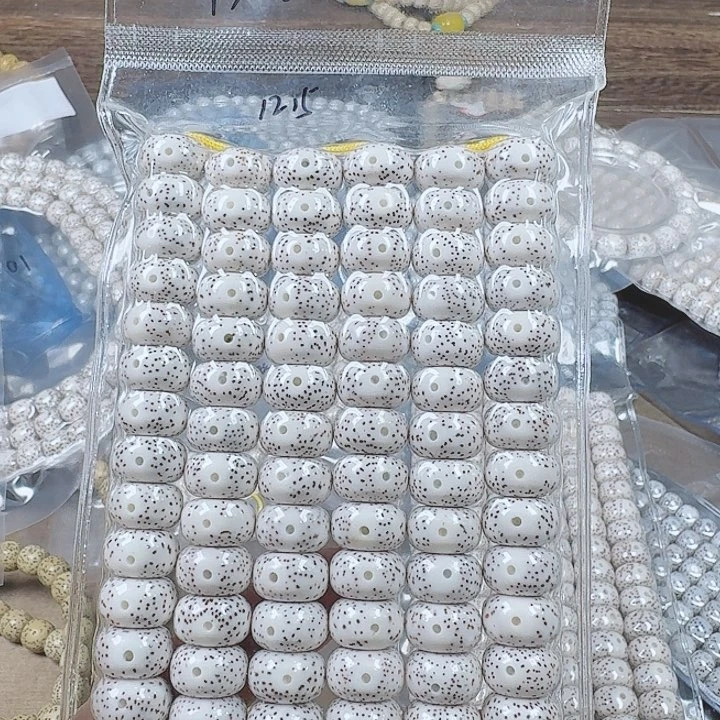 星月菩提吊坠夏*至星月