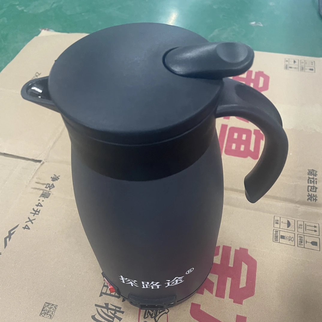 95新 95新探路者680ml车载烧水壶