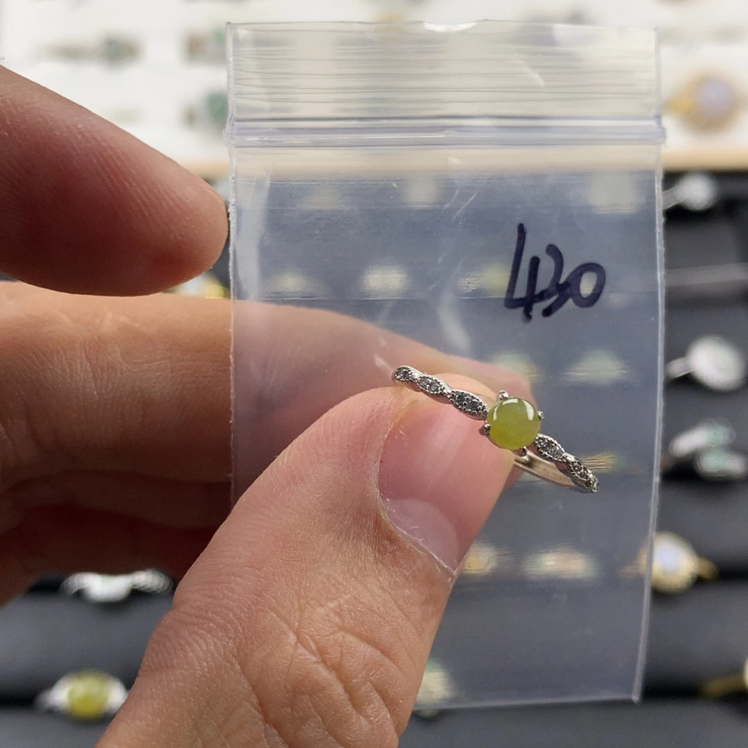 小***冻翡翠未镶嵌戒指430