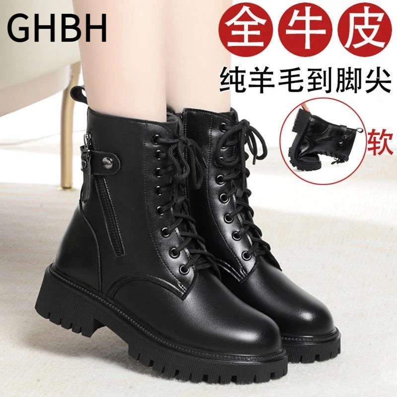 真皮马丁靴女秋冬加绒加厚2024新款爆款英伦中跟短靴羊毛雪地棉靴