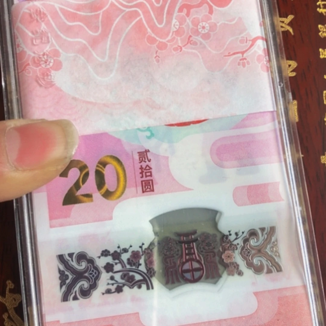 【闪购商品】塑料蛇百连0642760010000000