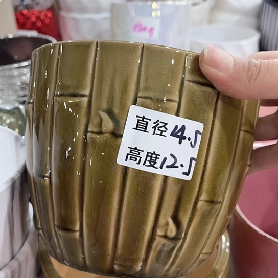 陶瓷外贸尾货多肉绿植陶瓷花盆