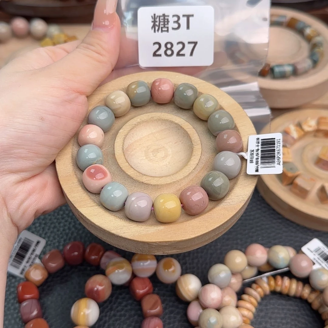 【闪购商品】未镶嵌手链石英质玉爱****吗