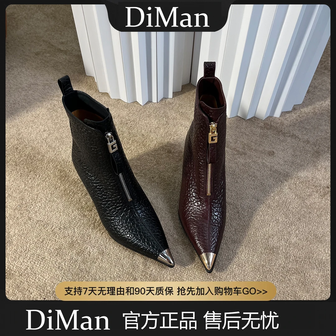 短靴靴子法式尖头秋冬7公分细跟秋季气质高跟女百搭F2331-A8666