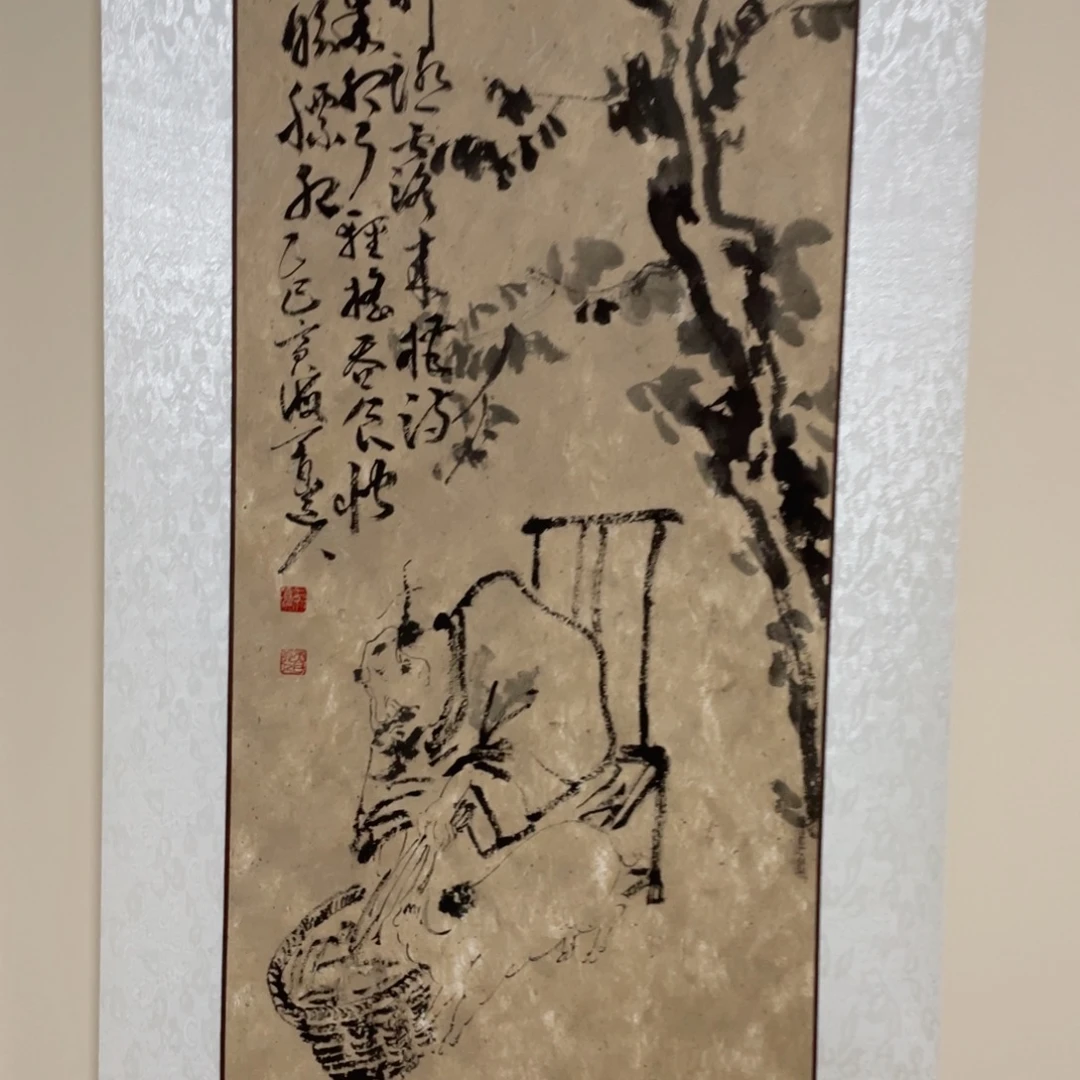 国画老师老师老师