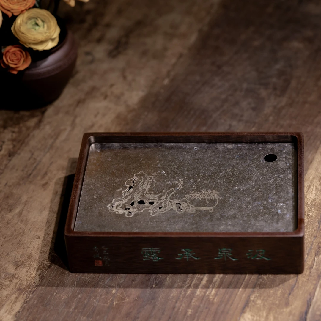 【香玉堂】汲泉承露壶承家用老电木+纯钛板泡台800ml手工茶盘