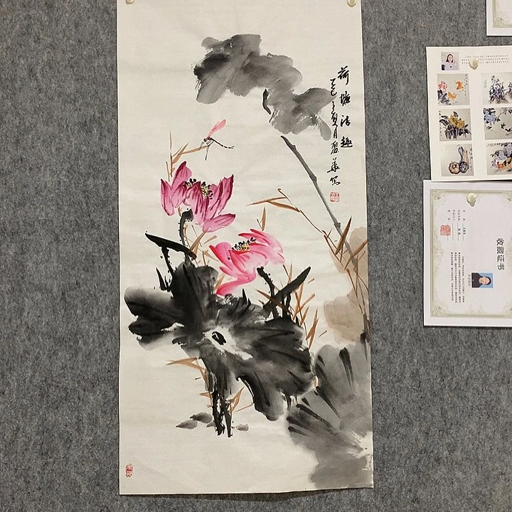 国画书法作品欣赏，书法