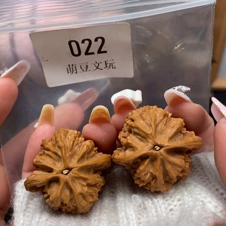 文玩核桃把件默认微瑕022野生全品小核桃34尺