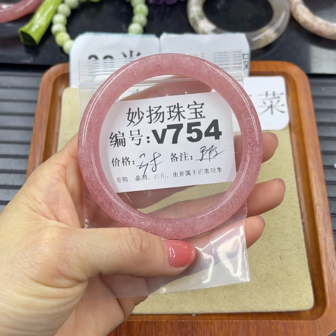 硅化珊瑚（珊瑚玉）未镶嵌默认微瑕?****