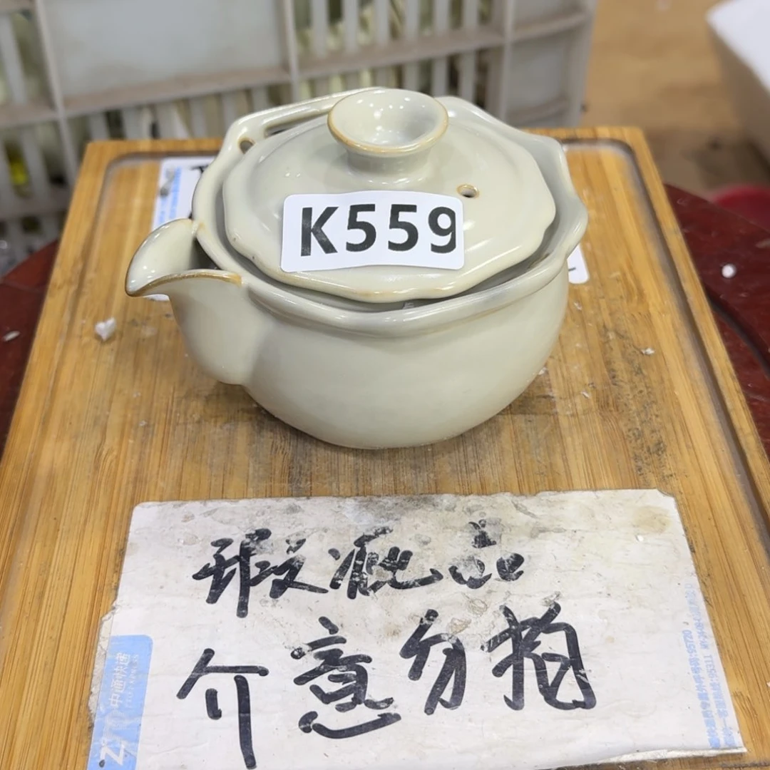 瑕疵介意勿拍陶瓷器皿B925