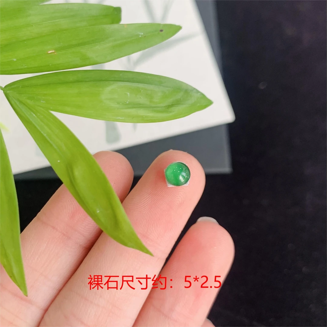 天然翡翠绿蛋面珐琅彩925银镶嵌万能扣设计款【多样性发 只发一件】