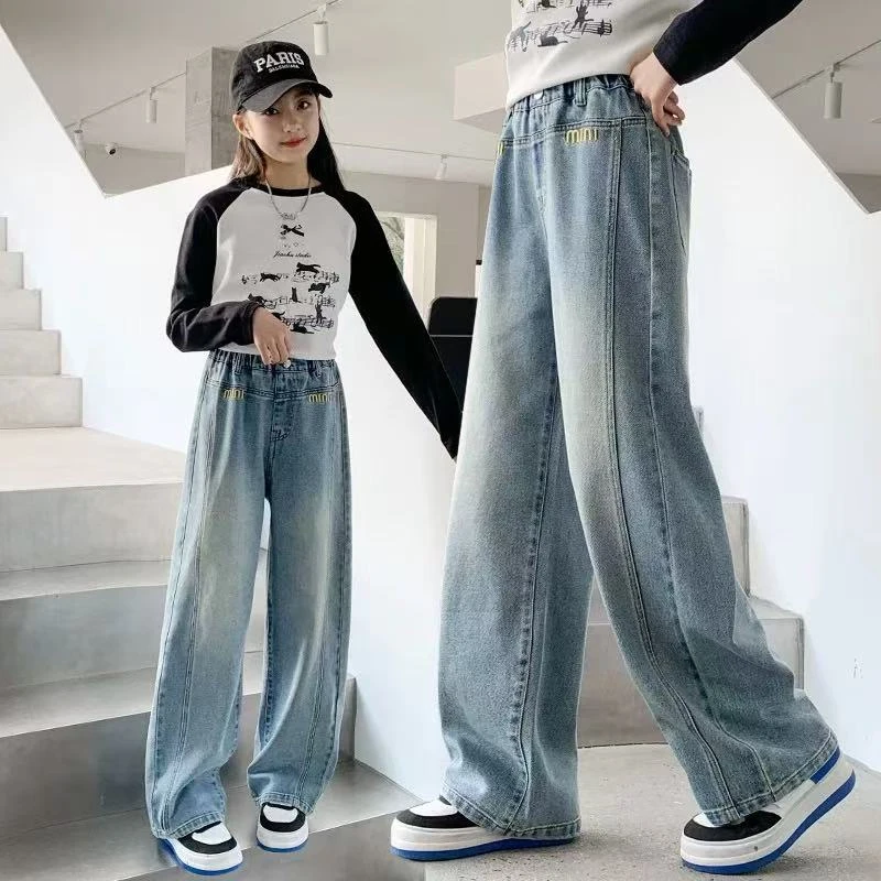 女童裤子2025春季新款直筒牛仔裤阔腿裤女孩外穿宽松显瘦百搭裤子