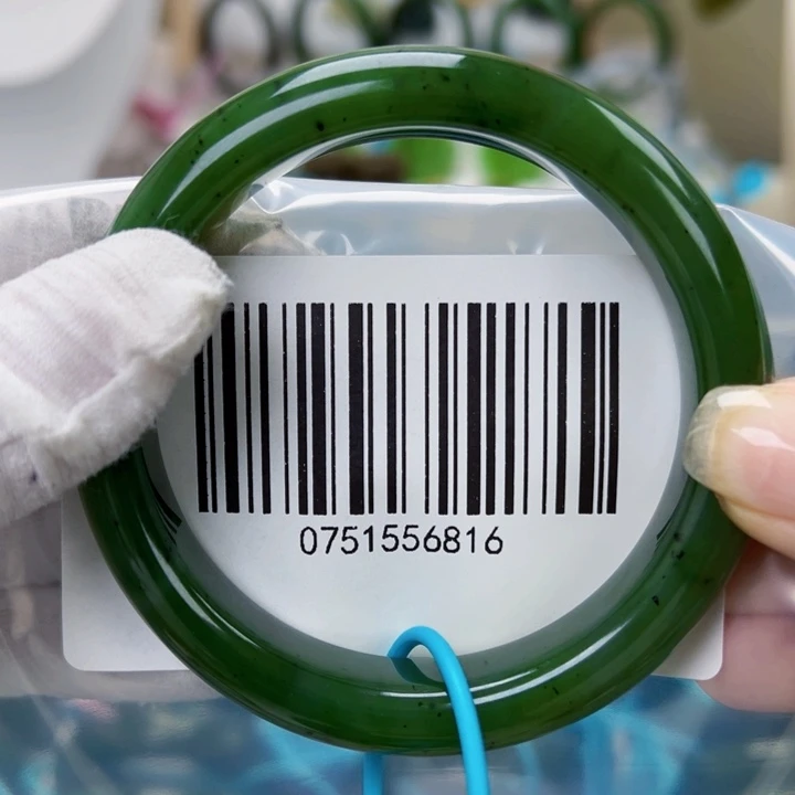 和田玉未镶嵌手镯包容6061