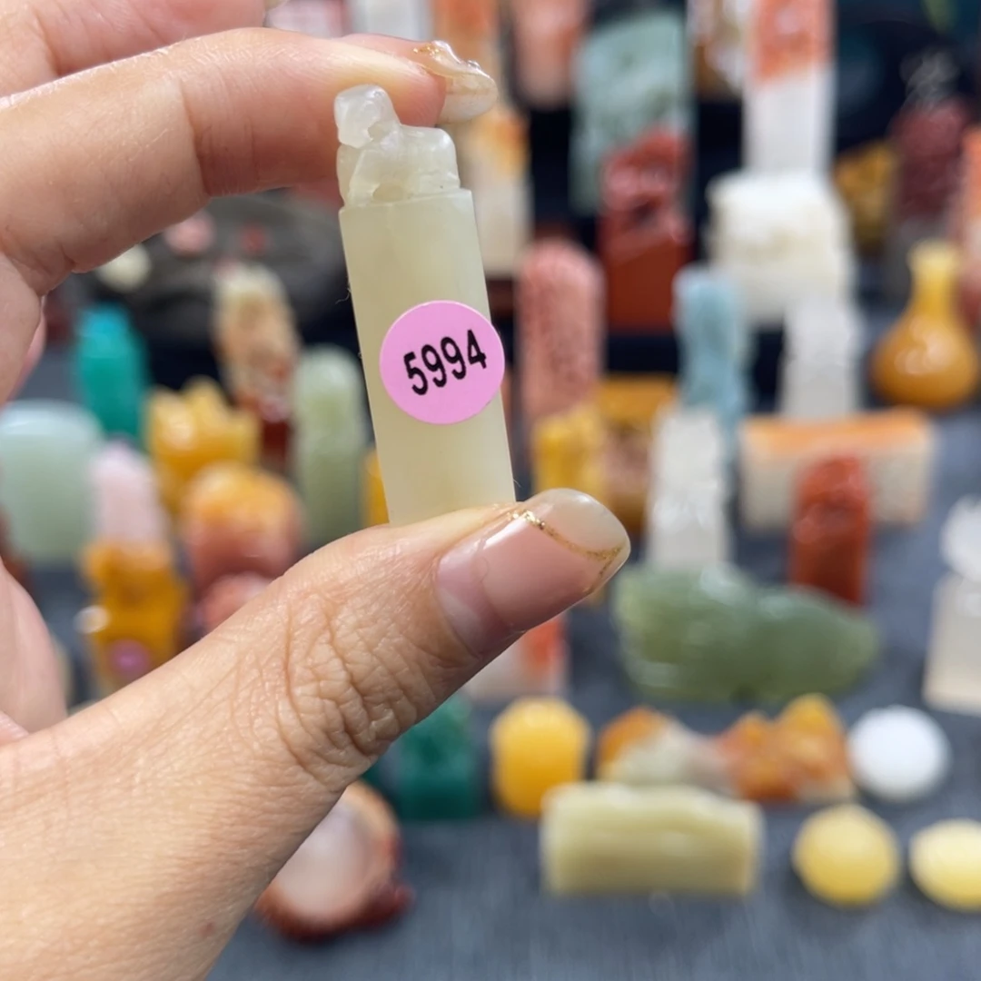 昌化石印石5994包邮包刻