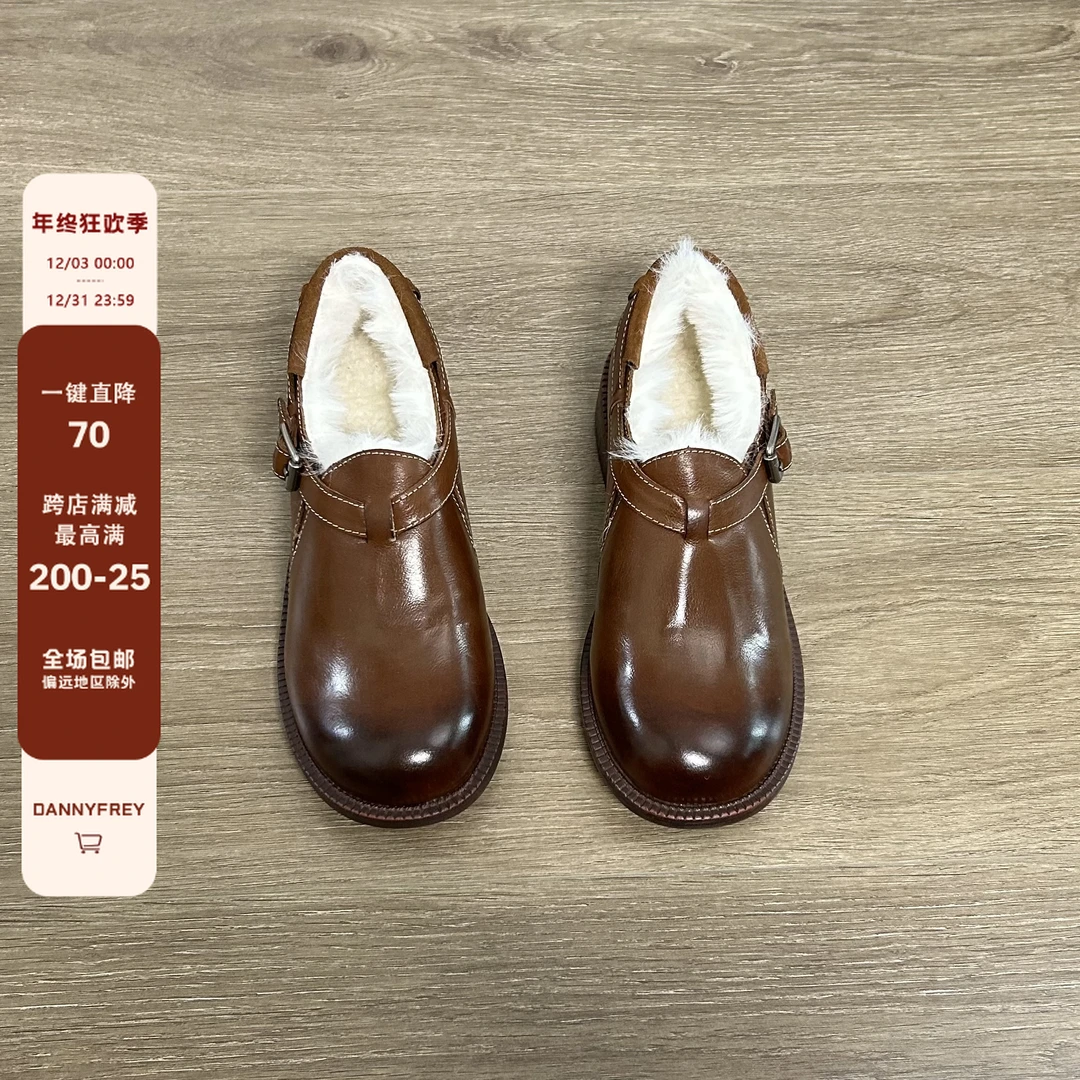 Dannyfrey英伦风皮带扣可调节擦色女加绒休闲头层牛皮乐福鞋3.5CM