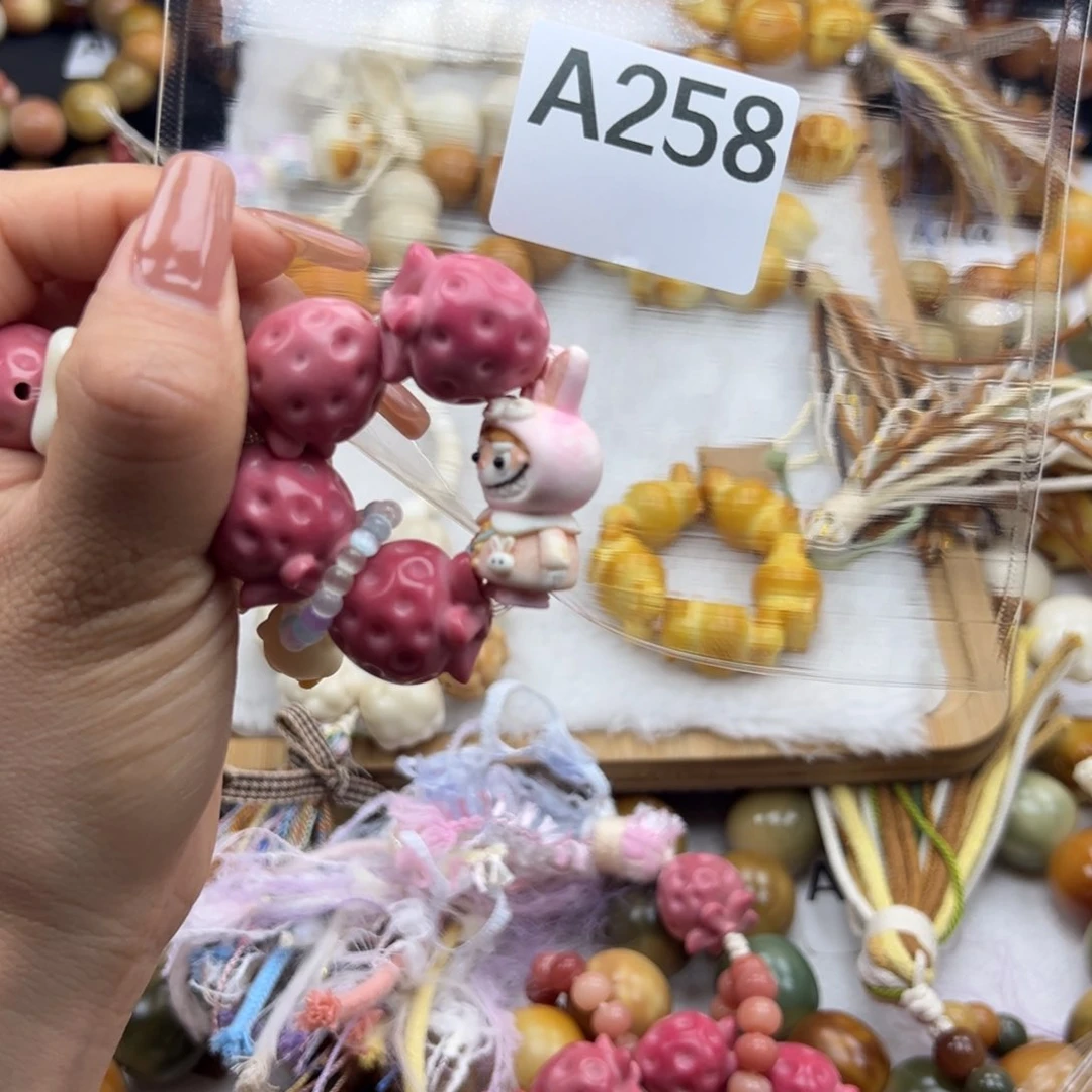 白玉菩提吊坠姜****?通货