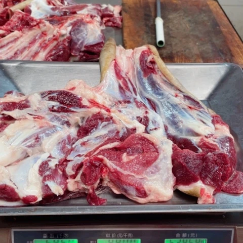 【闪购商品】冷冻30包装河北省