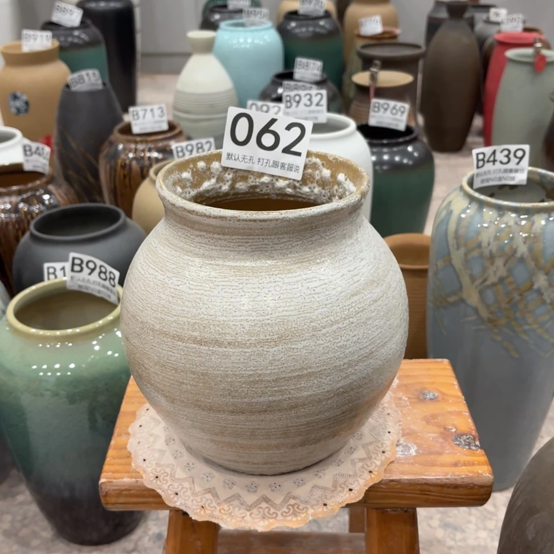 摆件瑕疵062 景德镇陶瓷花瓶高20口10.5