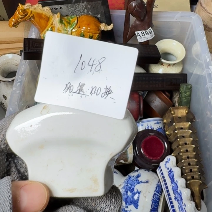 秋***尘腾煜工艺品伟人1048