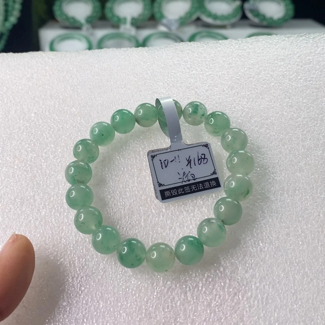 石英质玉未镶嵌手链