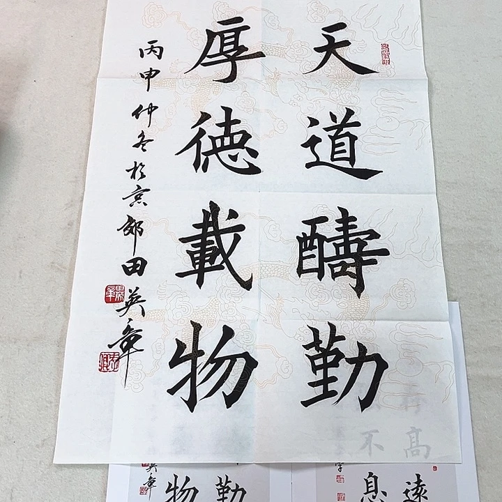 快来看看有你喜欢的