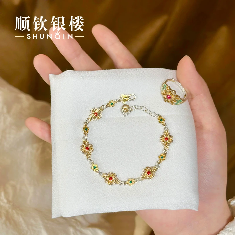 顺钦银楼 足银珐琅手链 【锦诗薇手链】999.9描金中国结蝴蝶扣手链