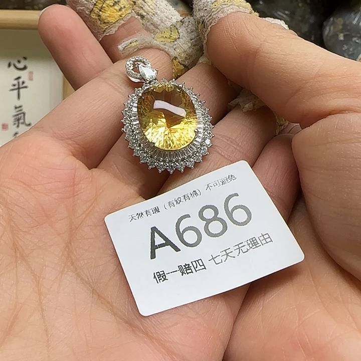 水晶吊坠(不含链)银S925镶嵌吊坠