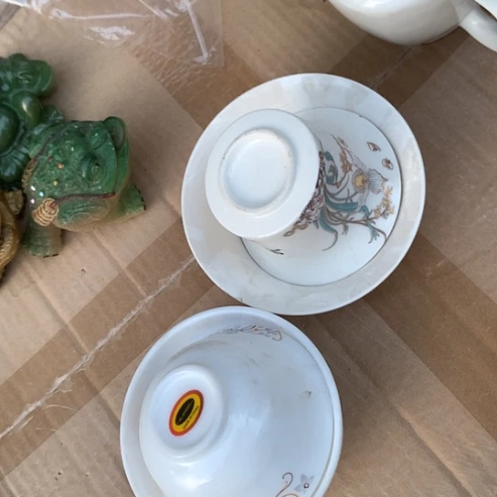 紫砂陶瓷材料研究中心