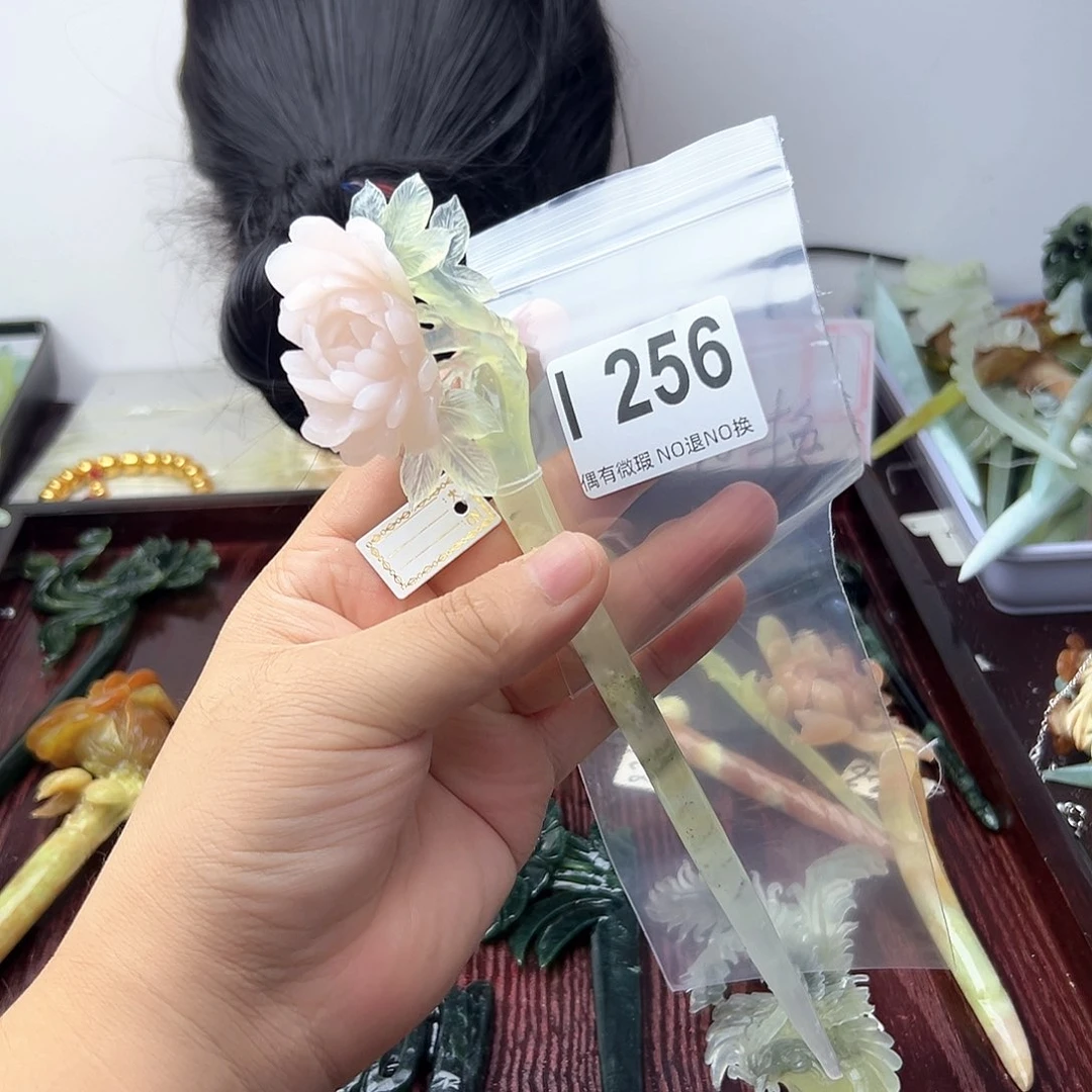 蛇纹石玉合金发饰达***云