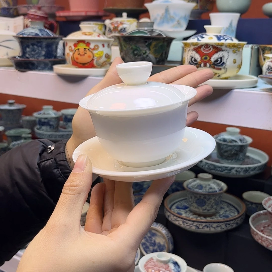 盖碗快快乐乐健健康康