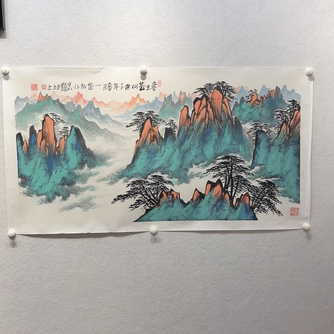 国画11111111国画