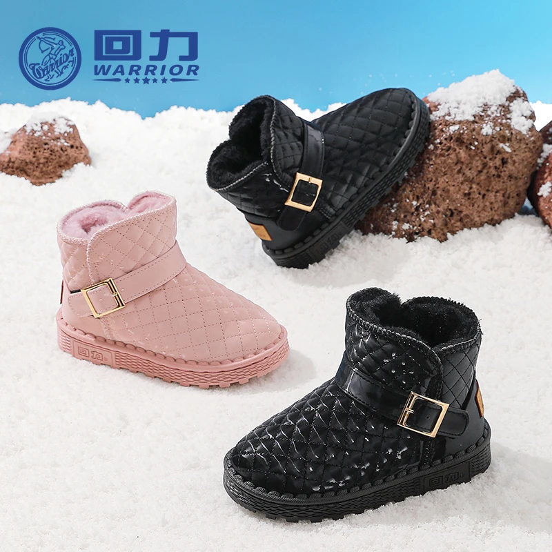 回力童鞋2025秋冬季潮款舒适休闲软底棉鞋加绒保暖百搭雪地靴1771