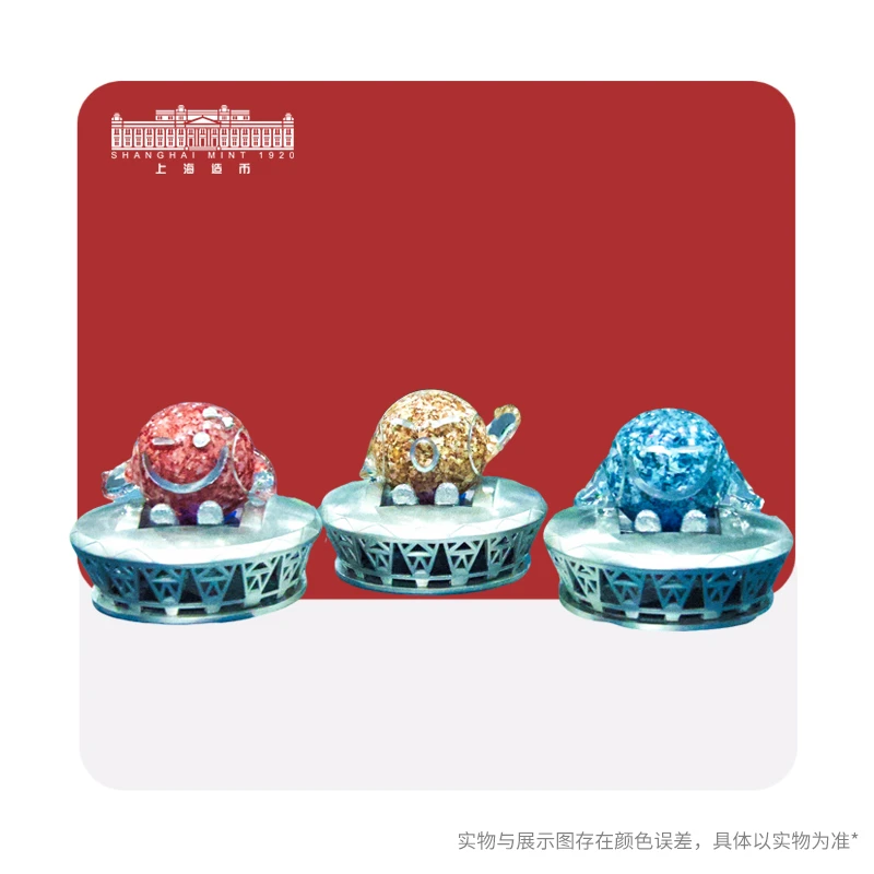 上海造币  超级阿中创意摆件