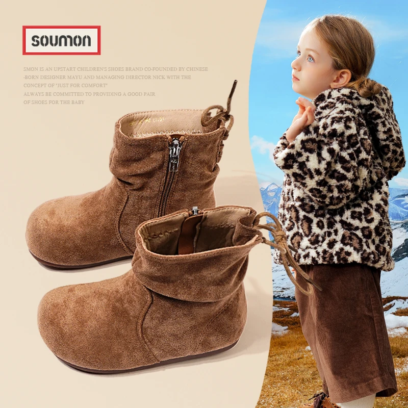 SMON儿童靴子2025新款秋冬女童皮靴英伦风公主靴小女孩单靴宝宝靴