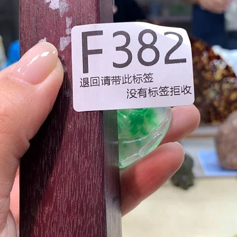 安***岚大叶紫檀（黑酸枝木类）382