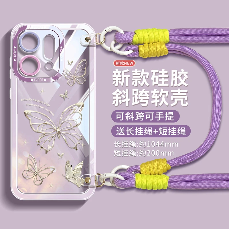 适用opporeno14pro手机壳13全包防摔12硅胶透明小众挂绳斜挎蝴蝶