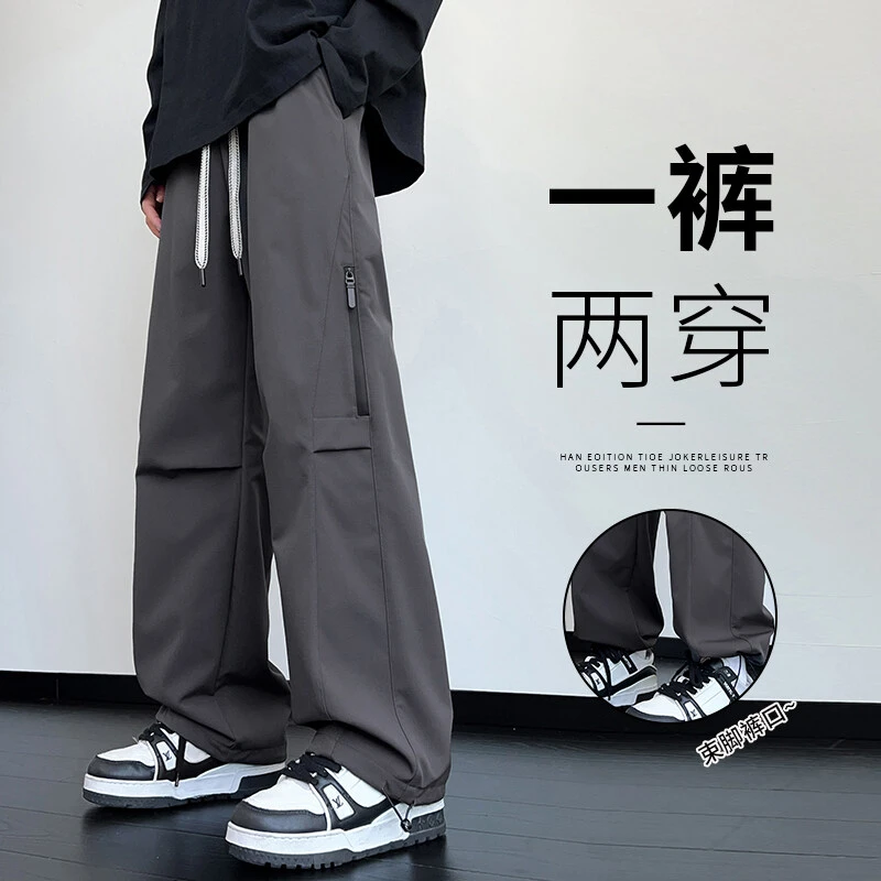 春夏季青少年潮流休闲裤宽松美式工装裤百搭直筒裤长裤防水工装裤