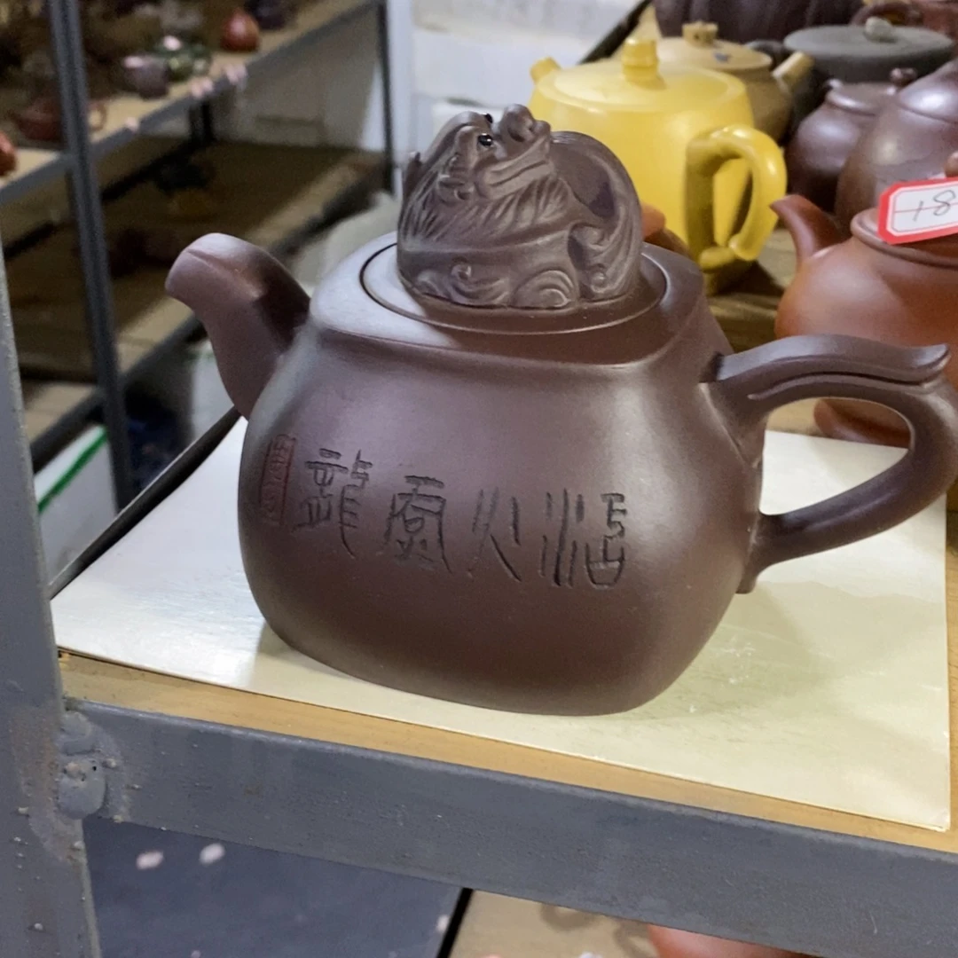 茶壶紫砂原矿手工108