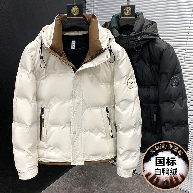 波司登极地无帽拼接羽绒服男士冬季新款潮流帅气轻薄加厚外套适用