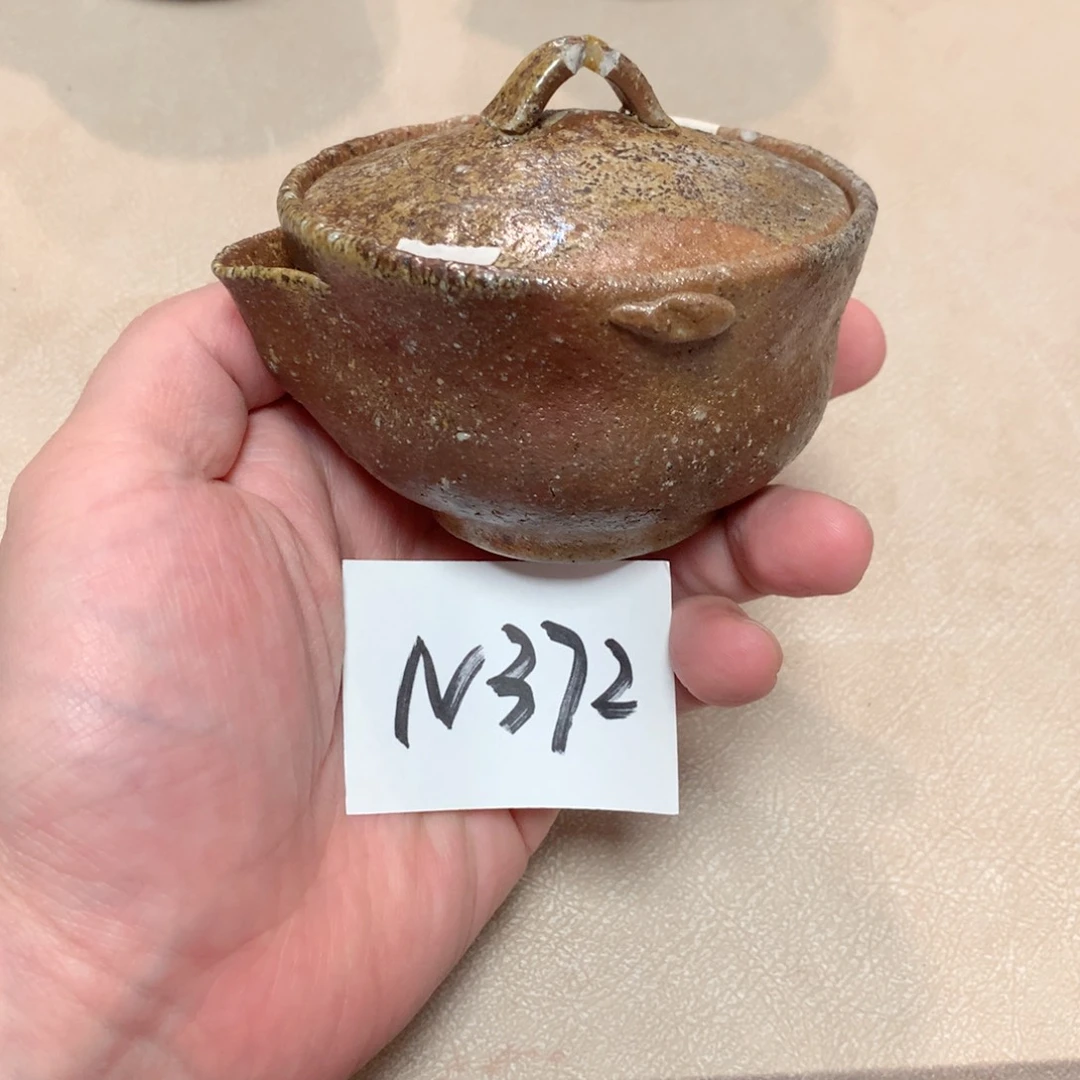 有伤不影响使用 各见玉山