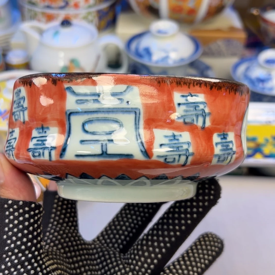 瓷器瓷器瓷器瓷器