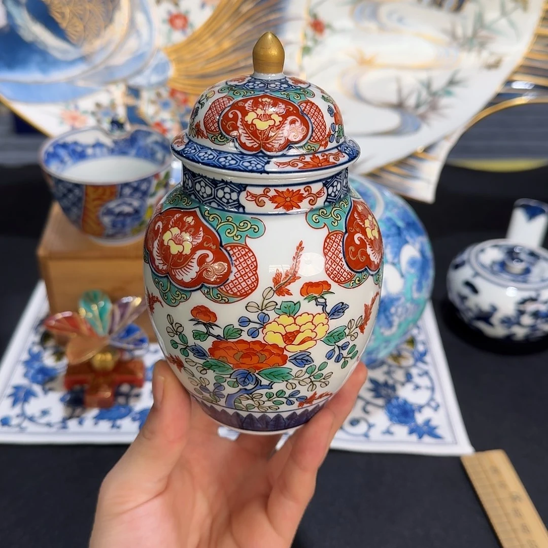 茶盏恭喜发财万事如意