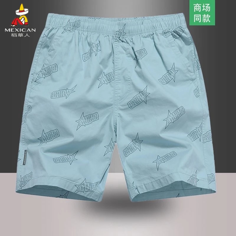 稻草人夏季沙滩裤高档外穿居家裤衩纯棉男士户外薄款五分中裤潮流