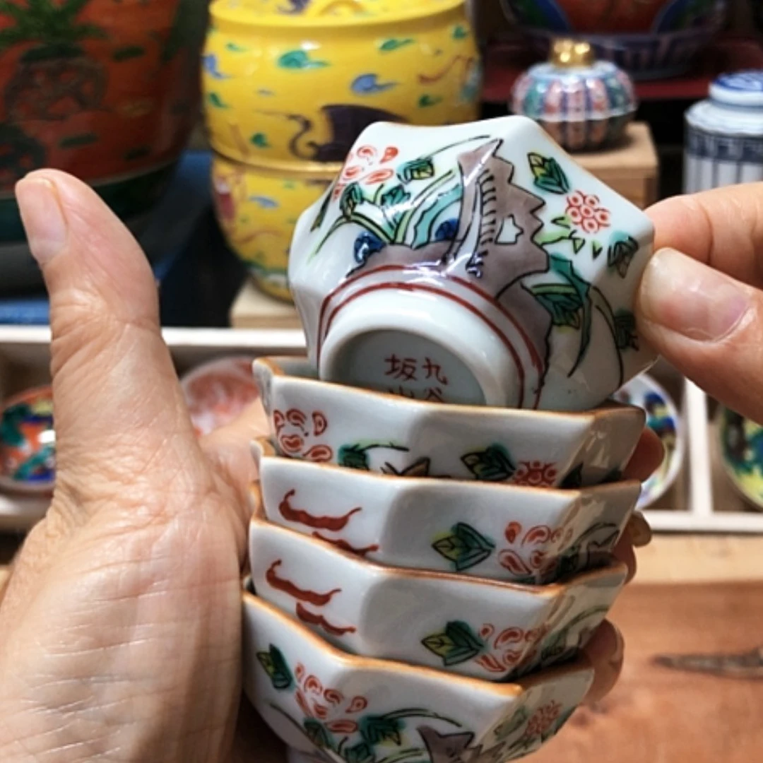 【闪购商品】碗九古山八角杯