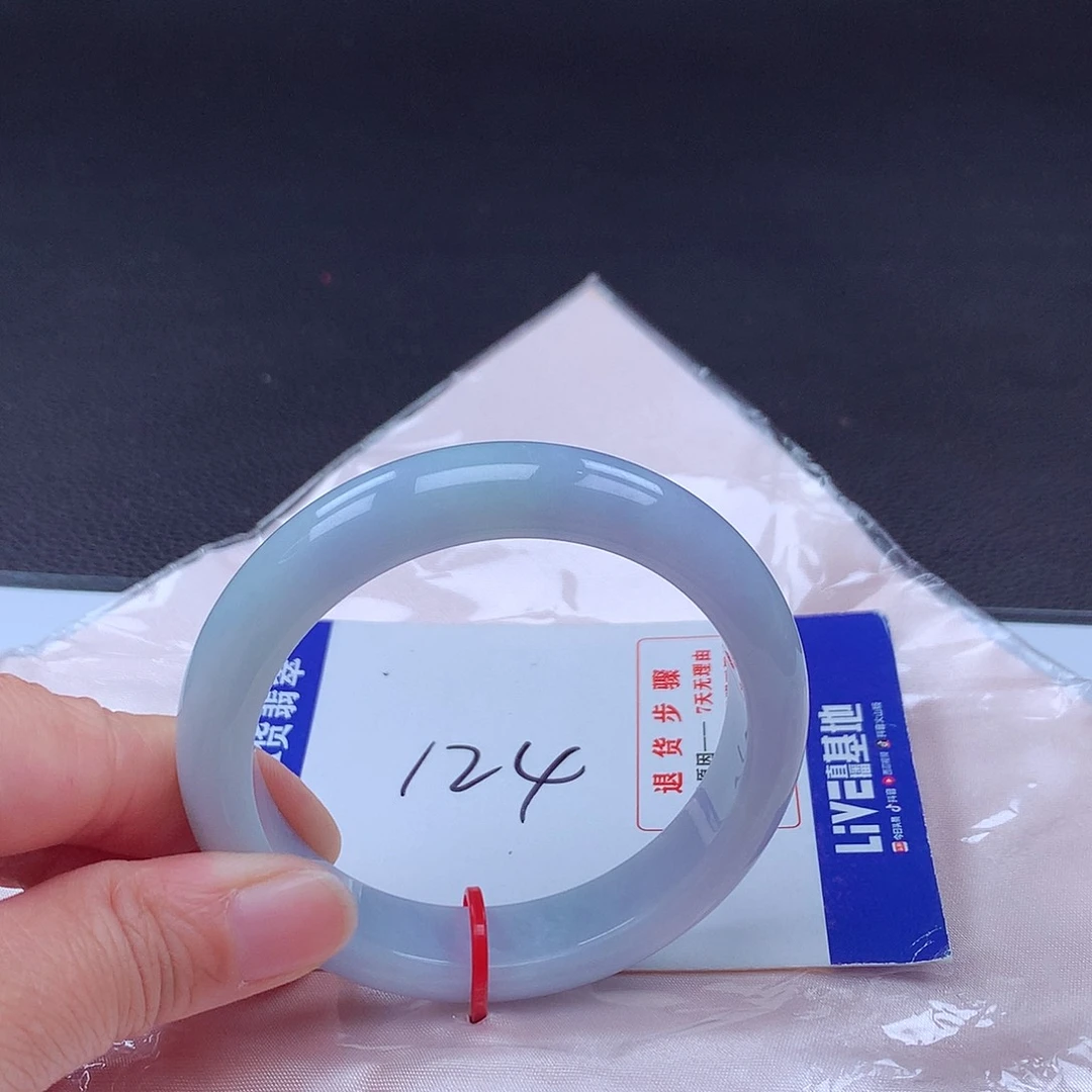 翡翠手镯未镶嵌手镯000976