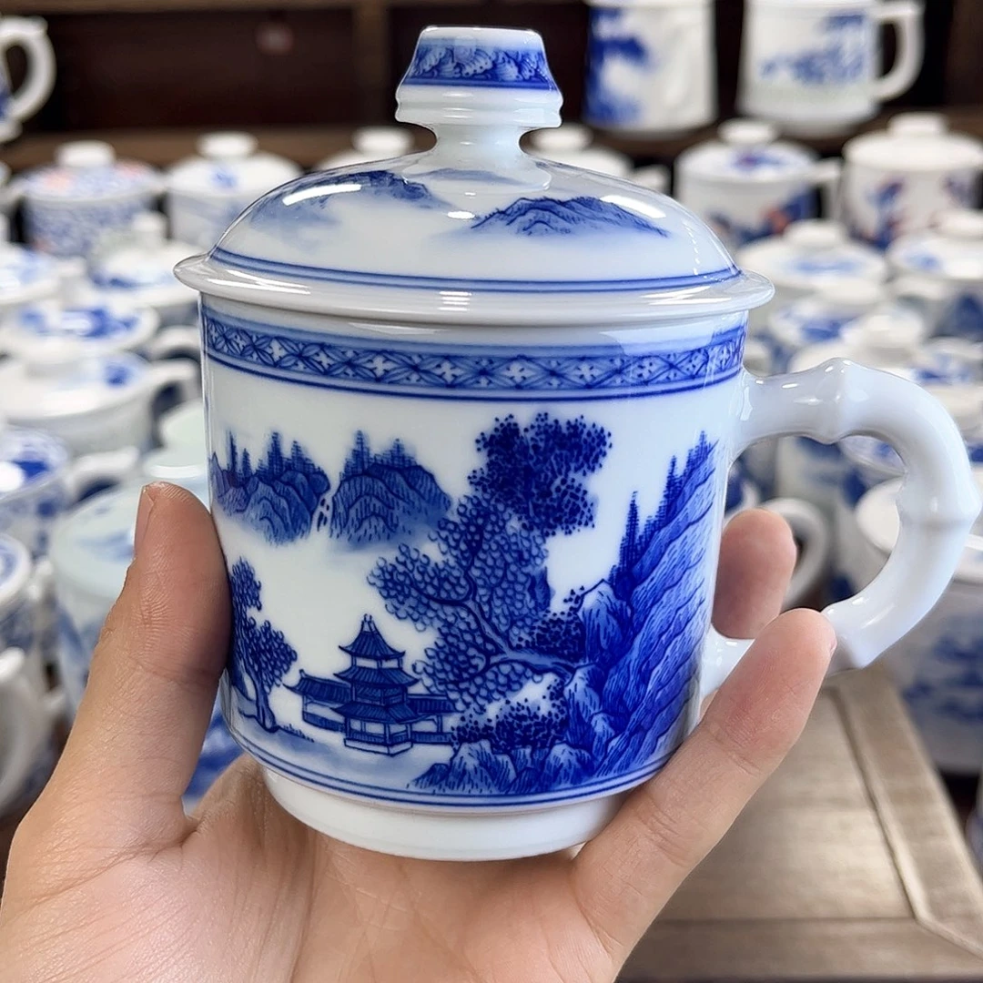 迈****哲景德镇陶瓷马克杯带盖