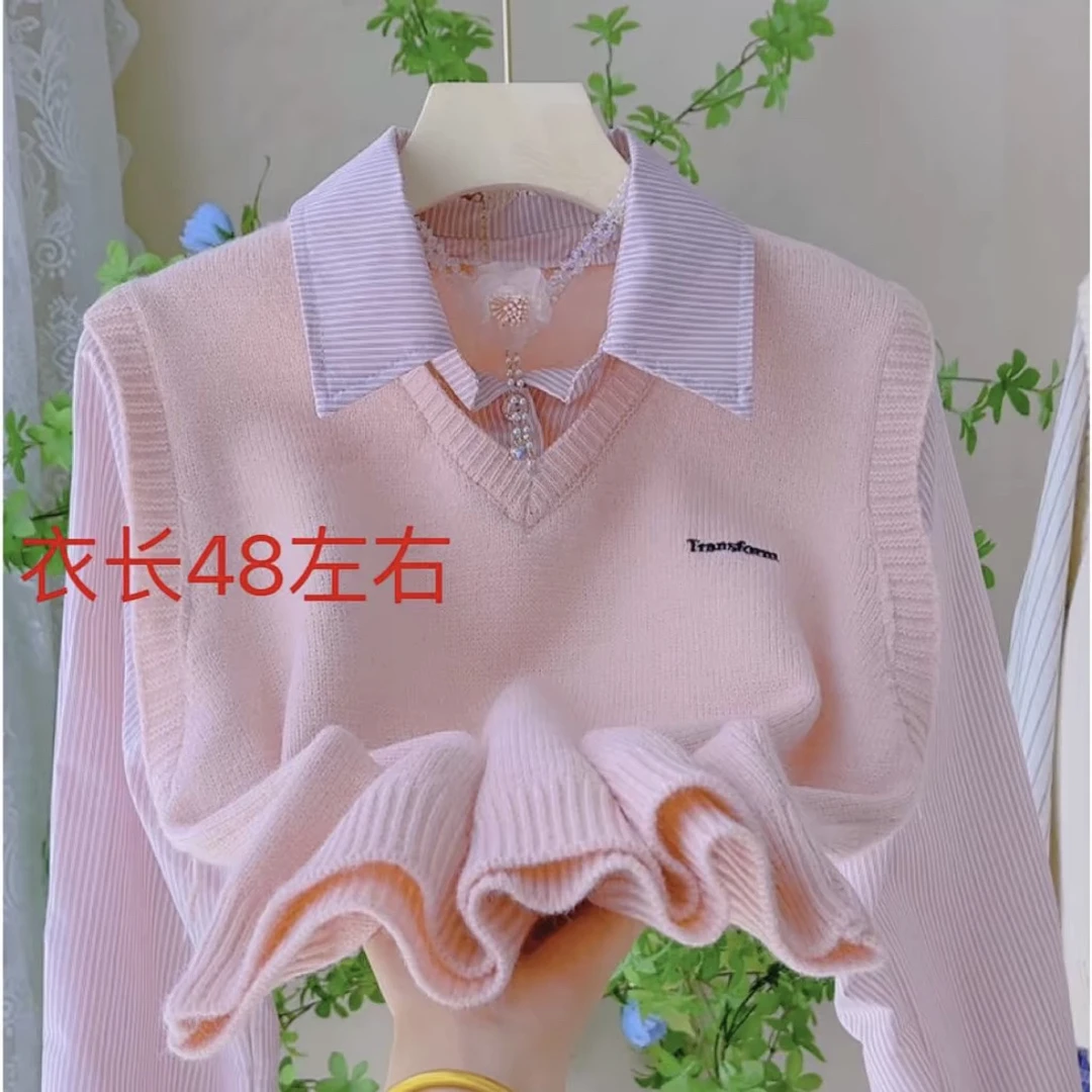 467-条纹衬衣拼接针织马甲假两件套秋冬新款毛衣